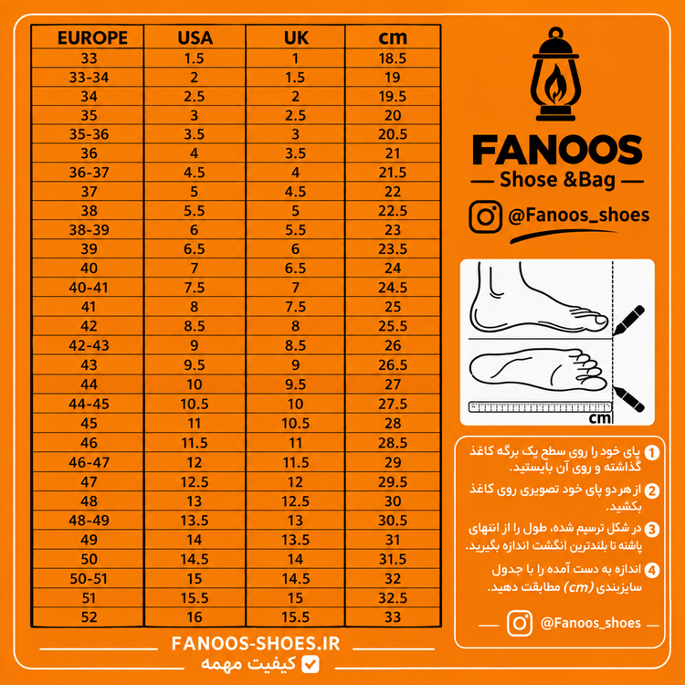 جردن ترویس ساق کوتاه، مشکی کد ( ۱۰۰۲ )